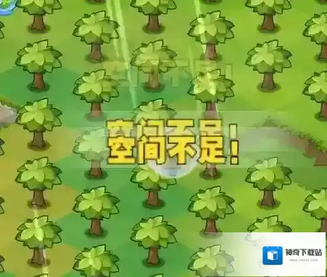 小森灵气泡