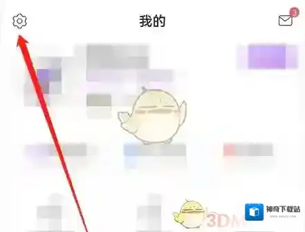 美丽修行点击