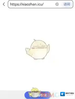 ao3网址