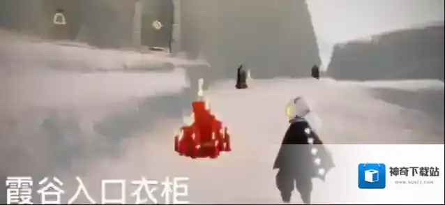 光遇入口