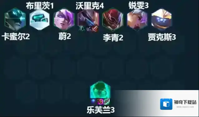 金铲铲之战狼人