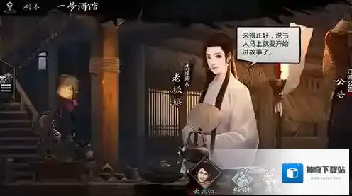 我的侠客赤刀