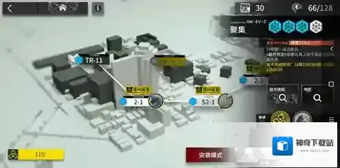 明日方舟官服突袭