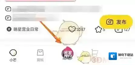 小芒app小芒