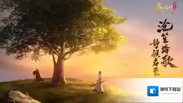 秦时明月沧海秦时明月