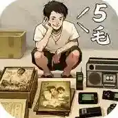 时光杂货店官方最新版