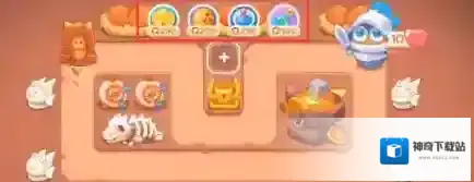 保卫萝卜4元宝