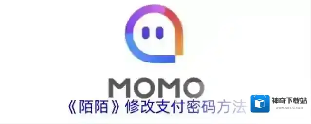 陌陌点击