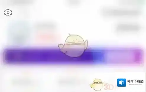 互动吧界面