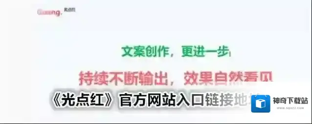AI工具箱小红书