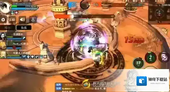 龙之谷技能