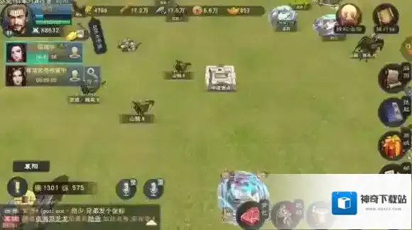 汉王纷争国家