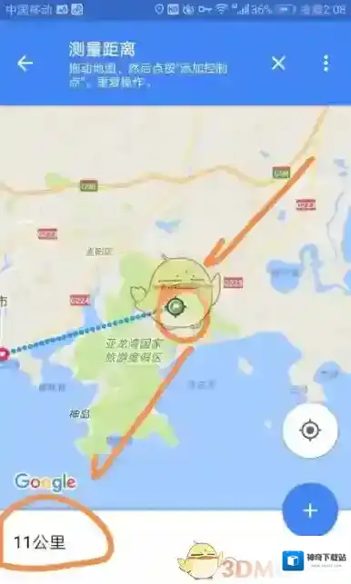 谷歌地图距离
