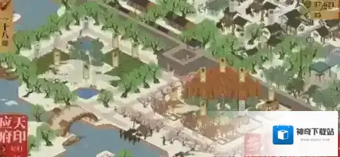 江南百景图太极图适合什么角色 珍宝最佳搭配攻略