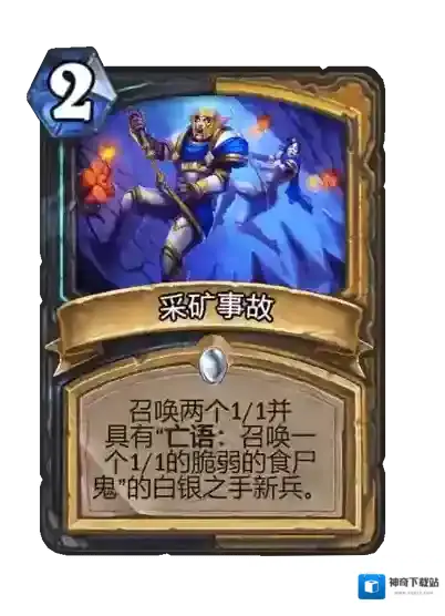 游侠网30