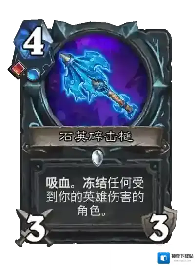 游侠网13
