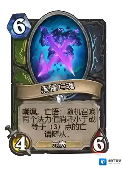游侠网27