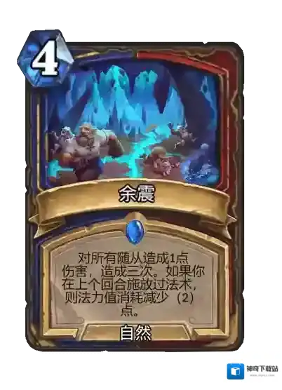 游侠网33