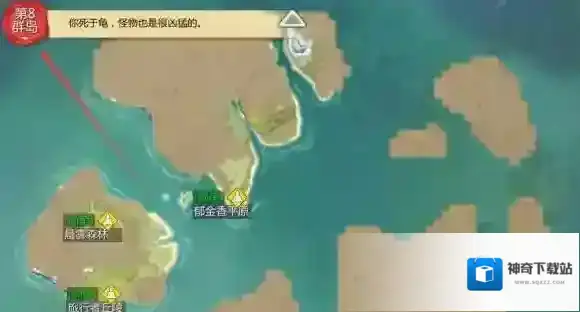 创造与魔法灯塔