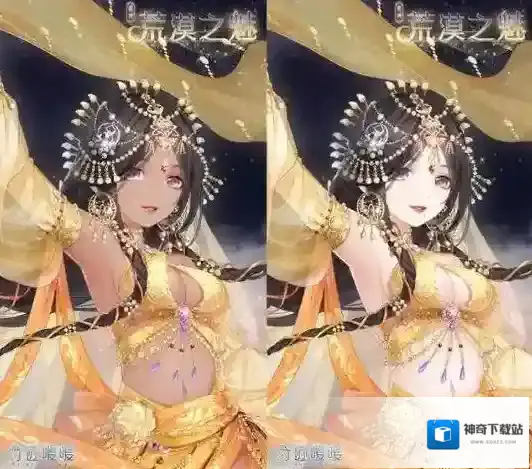 奇迹暖暖大漠之魅怎么搭配 大漠之魅高分高赞攻略